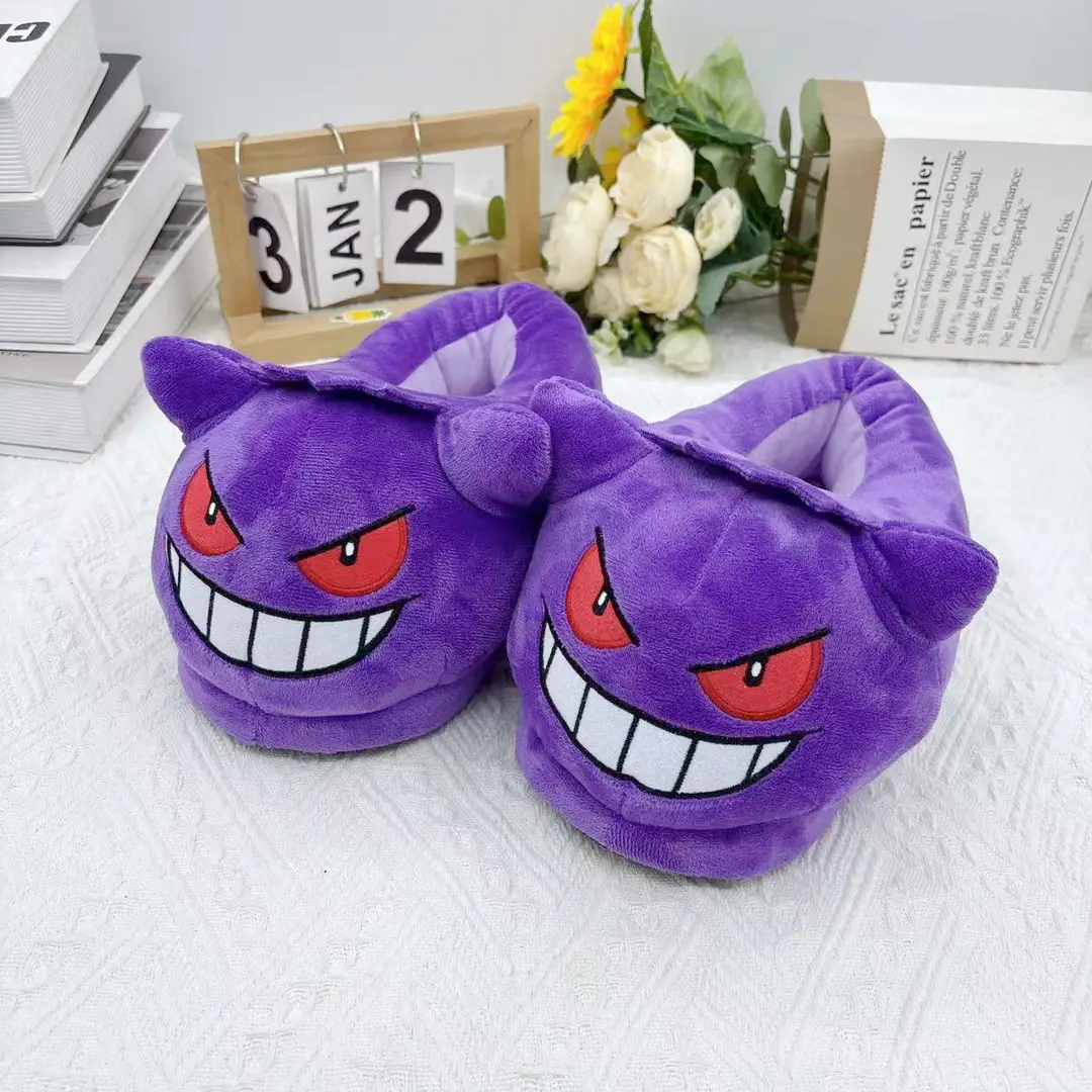 Autumn and Winter Anime Game Peripheral Pet Family Gengar Plush Slippers for Home Indoor Non-Slip Warm Cotton Slippers — feature 4