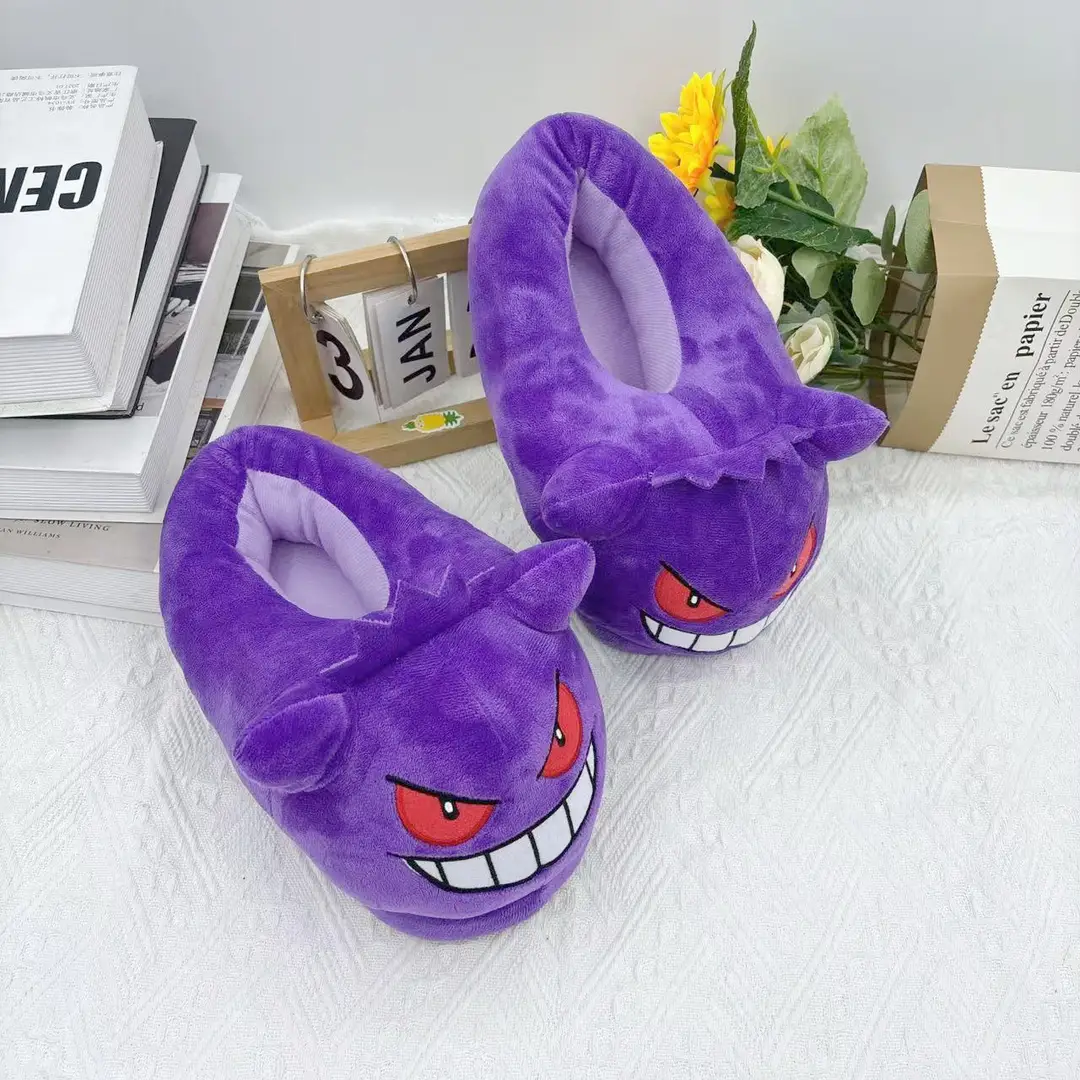 Autumn and Winter Anime Game Peripheral Pet Family Gengar Plush Slippers for Home Indoor Non-Slip Warm Cotton Slippers — feature 7