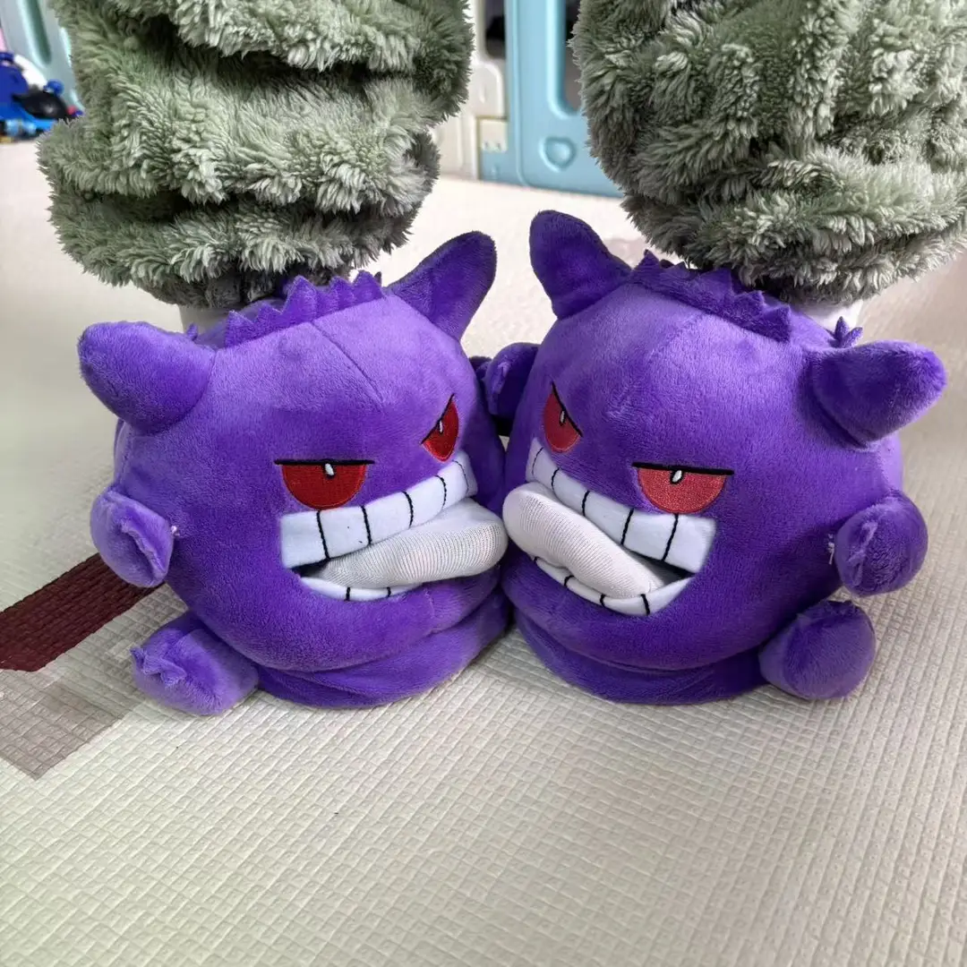 Autumn and Winter Anime Game Peripheral Pet Family Gengar Plush Slippers for Home Indoor Non-Slip Warm Cotton Slippers