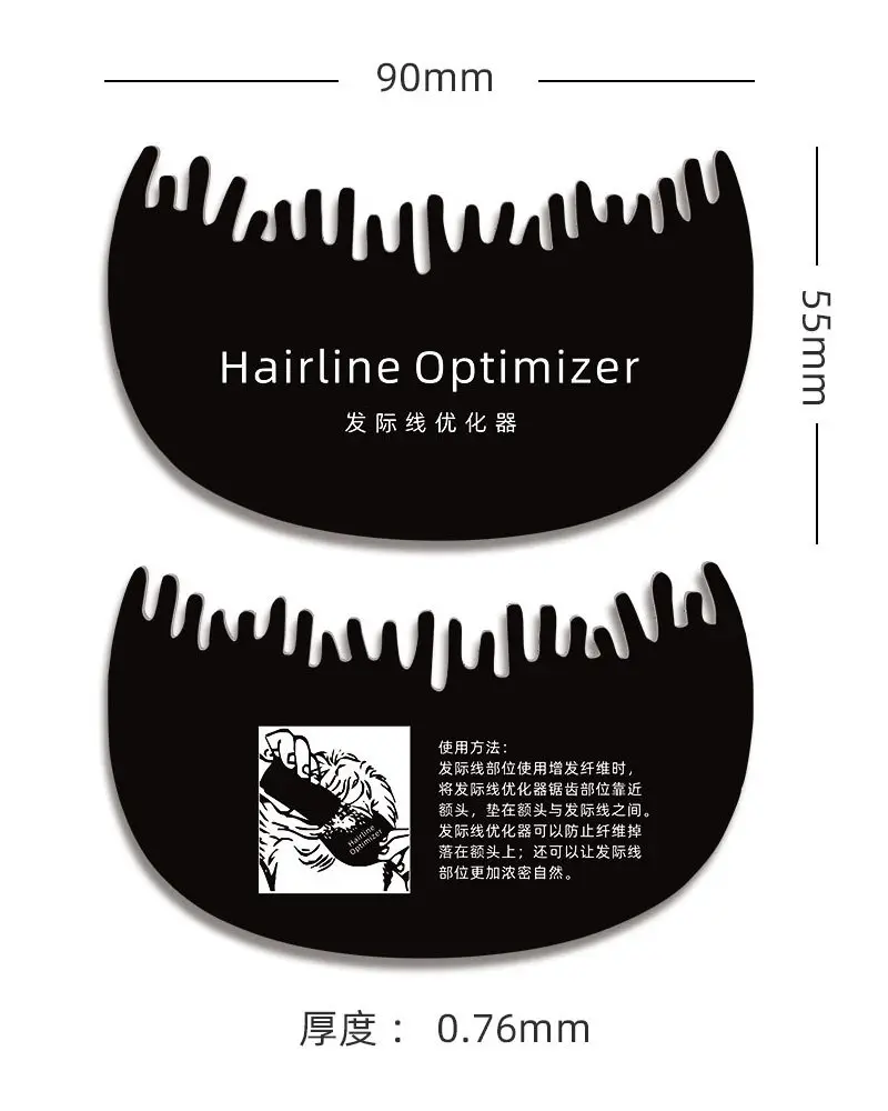 Hairline Optimizer Dense Hair Fiber Powder Combs — feature 4