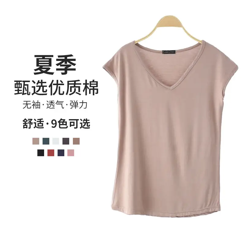 Women Sleeveless T-Shirt Red Solid Color V Neck Slim Fit - Image 12