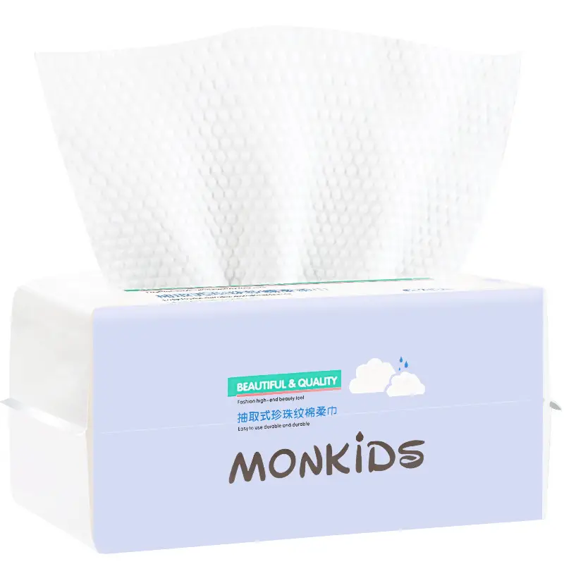 Mengbeibi Disposable Face Towels 100 Thickened Pearl Beauty Salon - Image 5