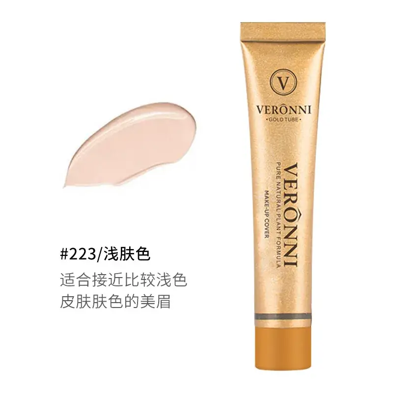 VERONNI Small Gold Concealer Foundation Cream 30ml