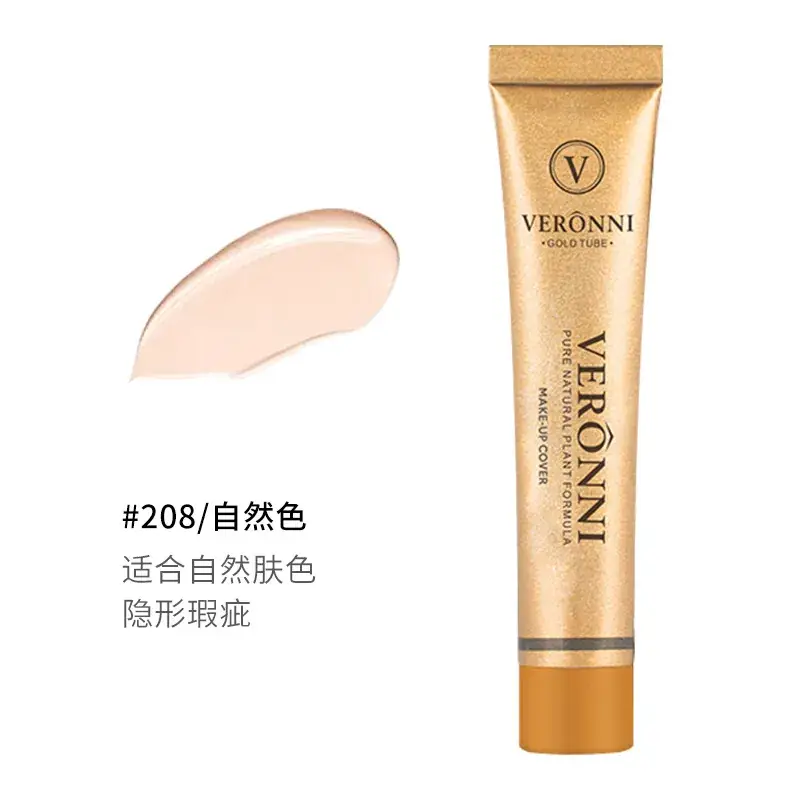 VERONNI Small Gold Concealer Foundation Cream 30ml