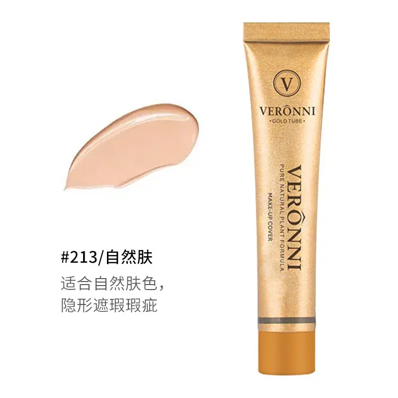 VERONNI Small Gold Concealer Foundation Cream 30ml