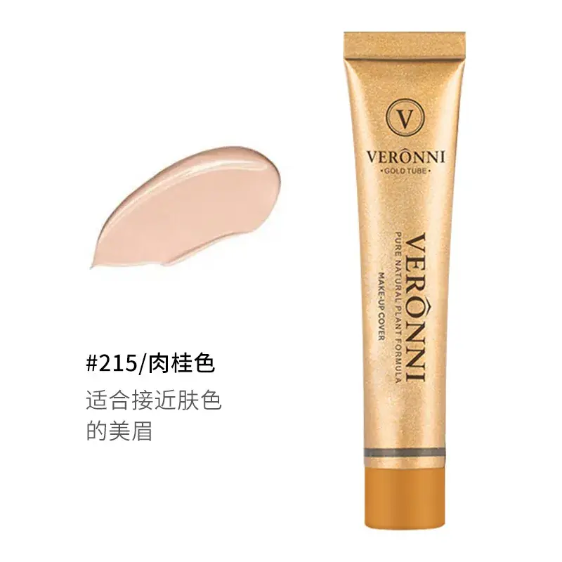 VERONNI Small Gold Concealer Foundation Cream 30ml