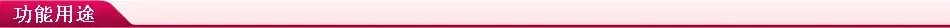 Quartz Watch Five Pointed Star Silver Bracelet for Women — feature 11