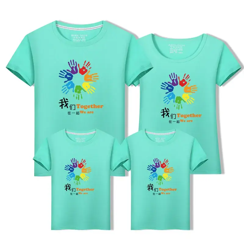 Family T-Shirt Set for Kids 2023 Pure Cotton Summer - Image 10