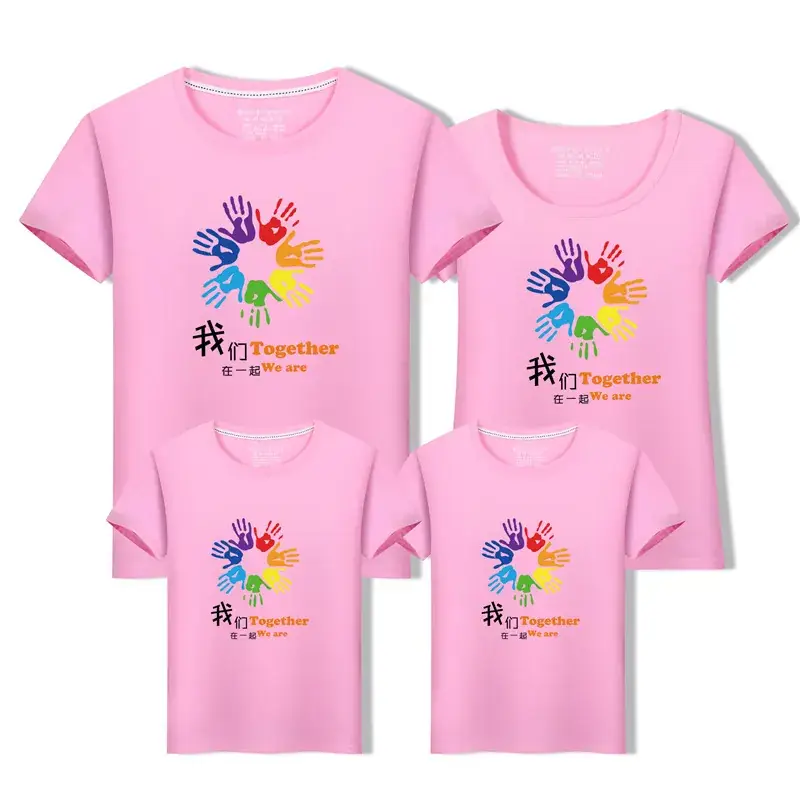 Family T-Shirt Set for Kids 2023 Pure Cotton Summer - Image 5