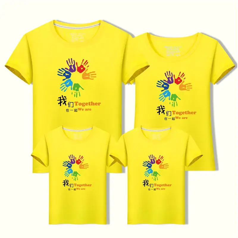 Family T-Shirt Set for Kids 2023 Pure Cotton Summer - Image 2