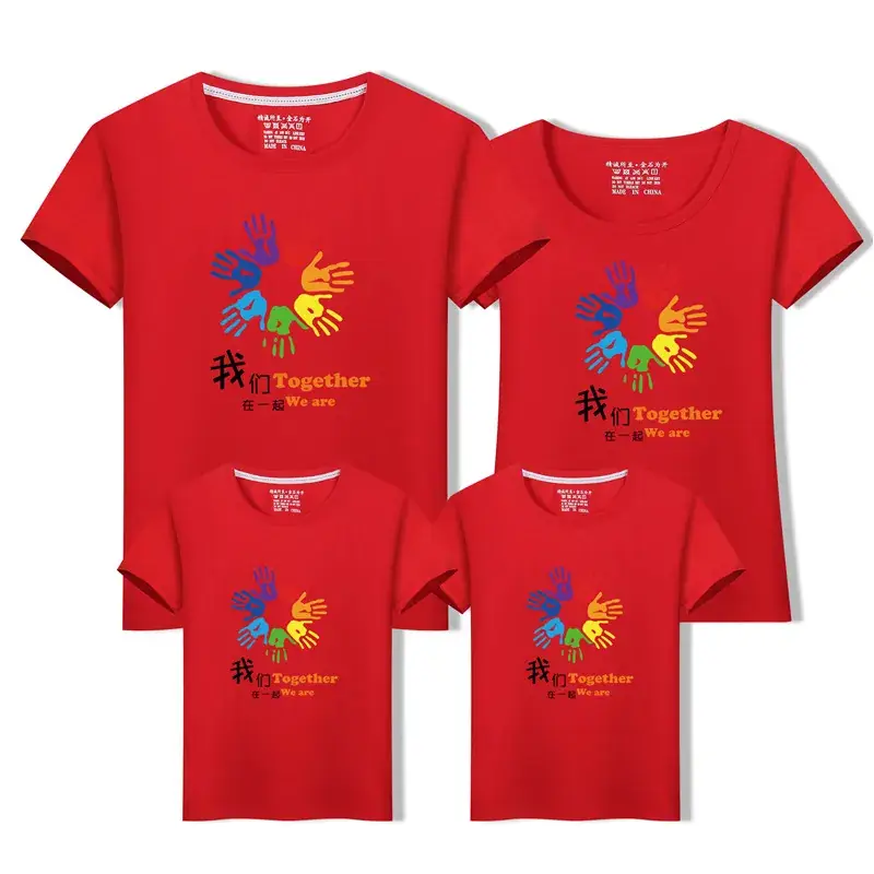 Family T-Shirt Set for Kids 2023 Pure Cotton Summer - Image 3