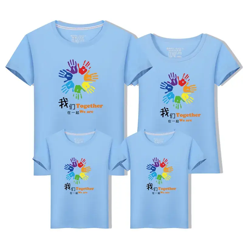 Family T-Shirt Set for Kids 2023 Pure Cotton Summer - Image 6
