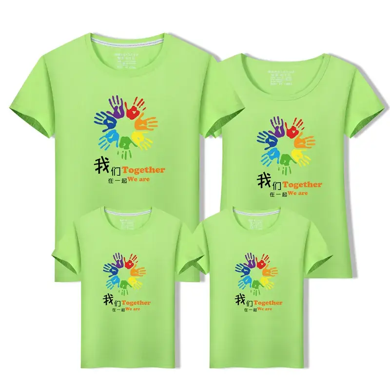 Family T-Shirt Set for Kids 2023 Pure Cotton Summer - Image 7