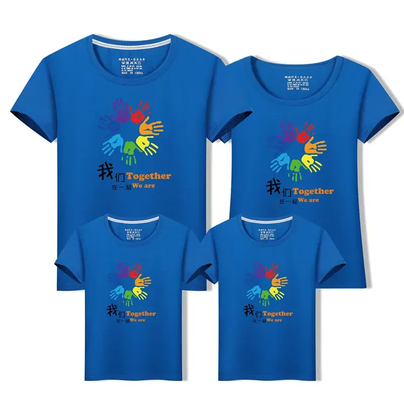 Family T-Shirt Set for Kids 2023 Pure Cotton Summer - Image 8