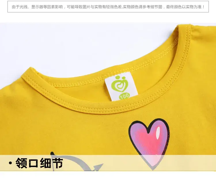 手指爱心_24.png