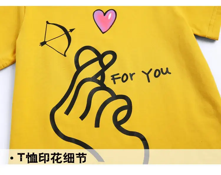 手指爱心_27.png