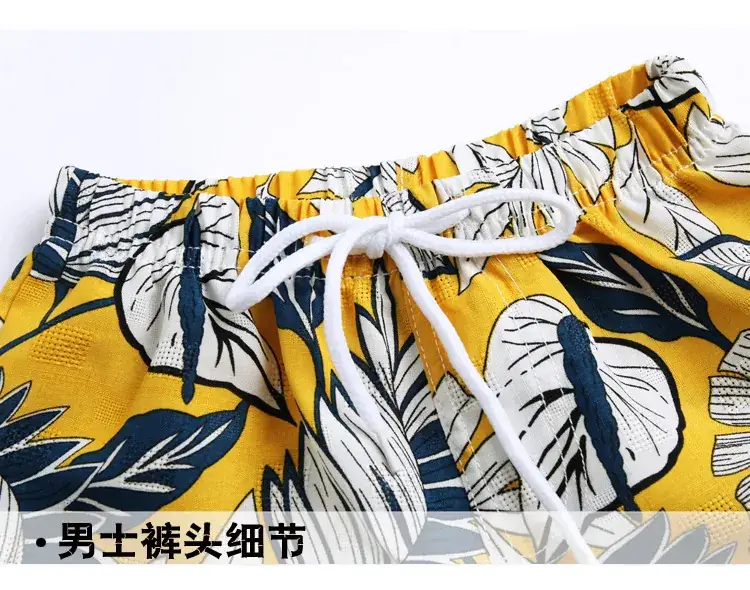手指爱心_29.png