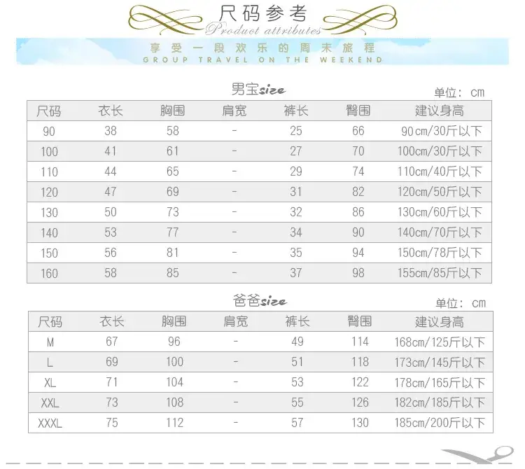 1917 姜黄 大手指 男.jpg