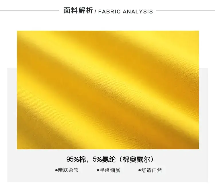 手指爱心_05.png