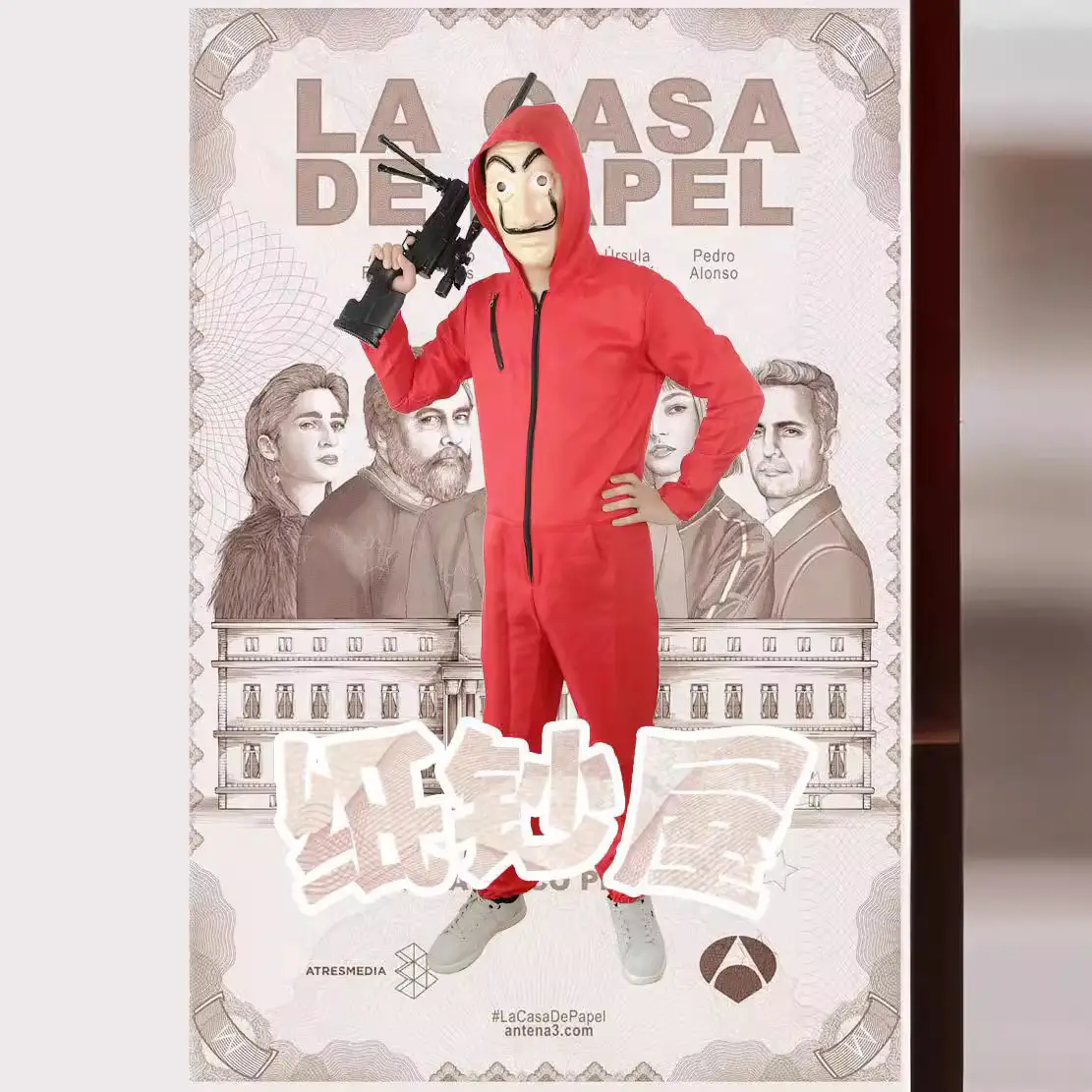 Red Hooded Mask Cosplay Suit for Fans