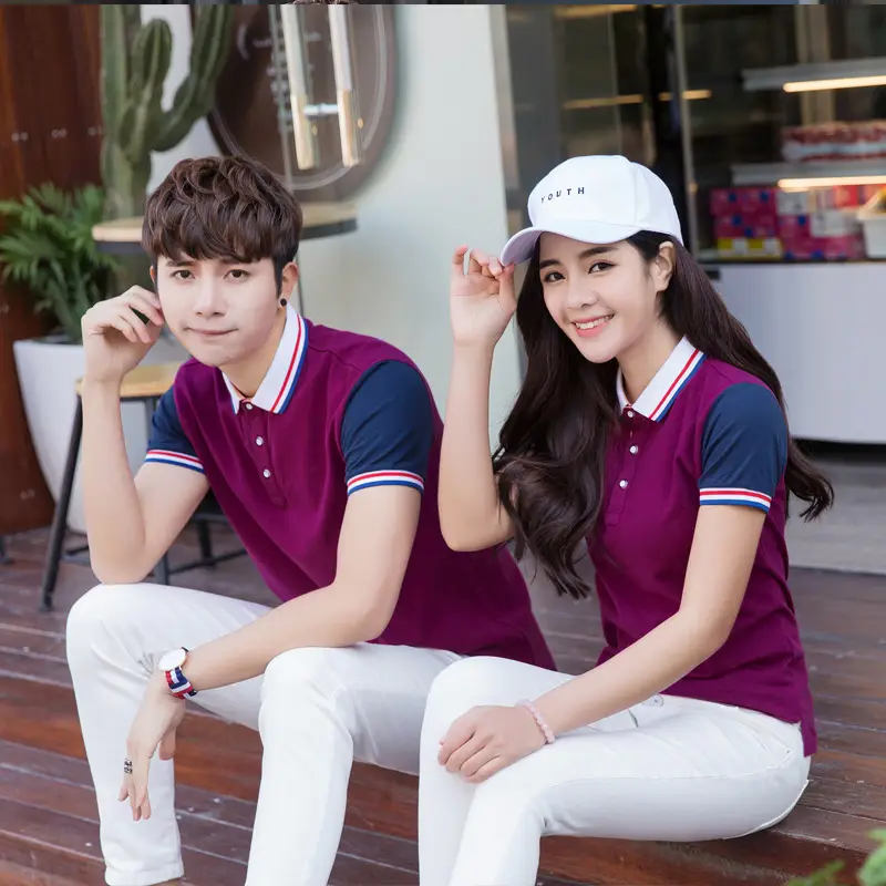 Ban Yingle Polo Shirt Grey Sleeveless Summer Dress