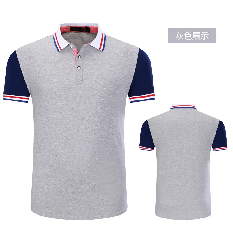 Ban Yingle Polo Shirt Grey Sleeveless Summer Dress