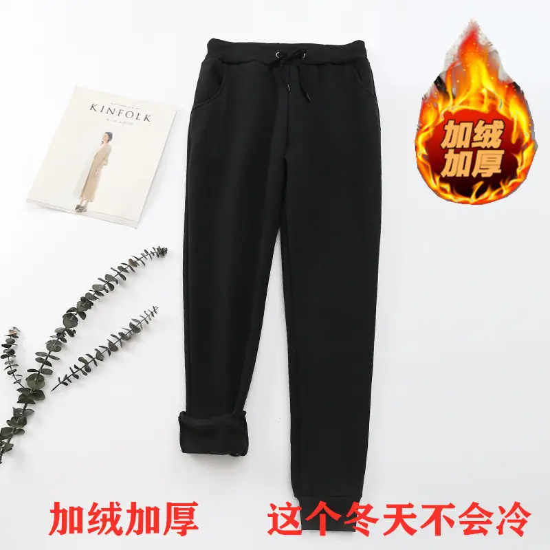 Women Fleece Lined Sweatpants Grey Thick Winter - Image 11