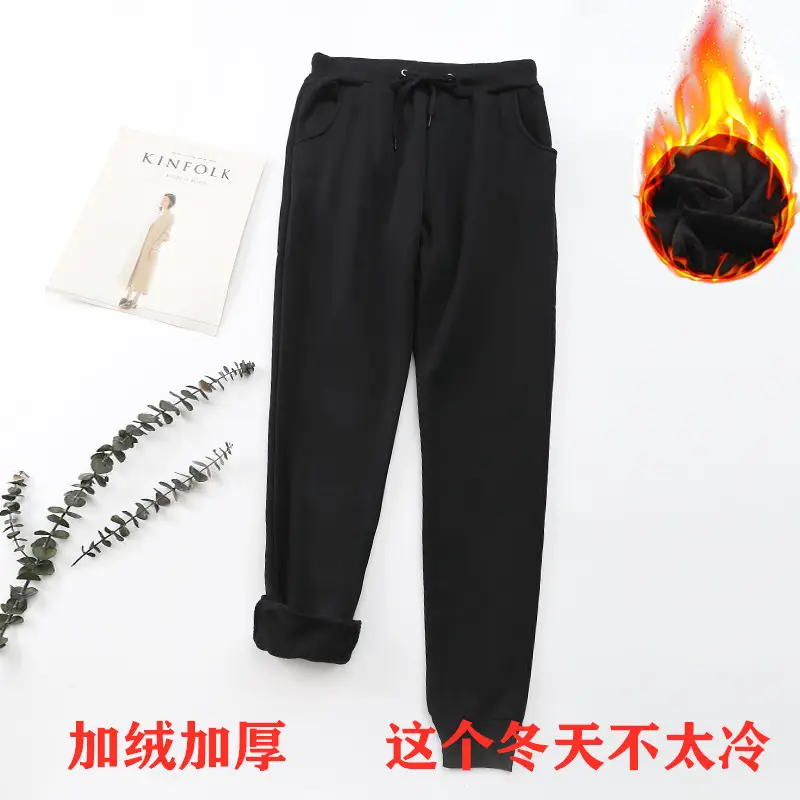 Women Fleece Lined Sweatpants Grey Thick Winter - Image 19