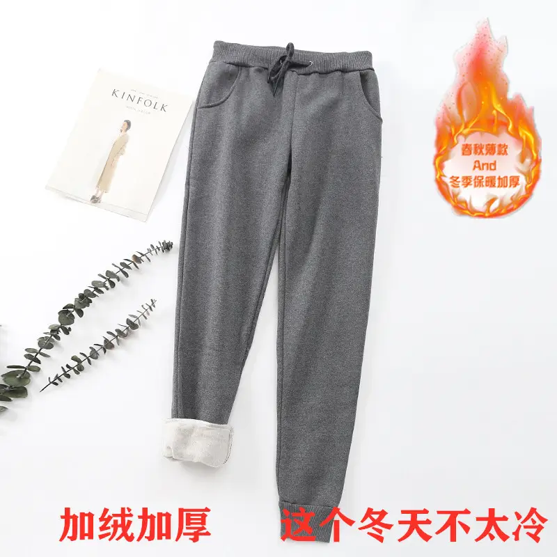 Women Fleece Lined Sweatpants Grey Thick Winter - Image 20