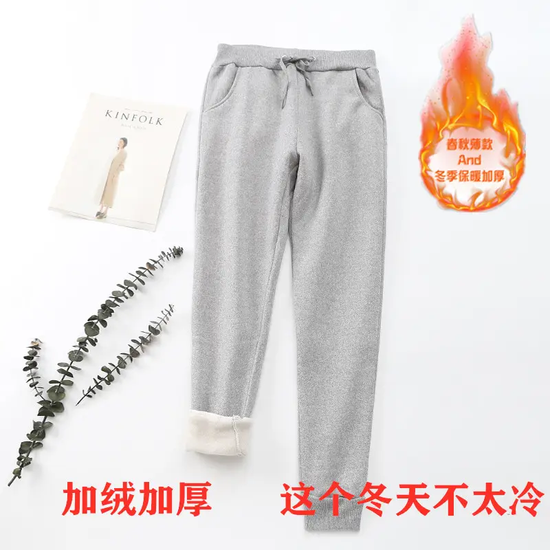 Women Fleece Lined Sweatpants Grey Thick Winter - Image 21