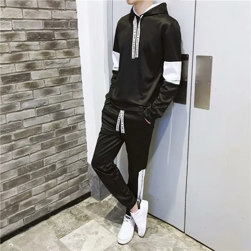 Men Casual Two-Piece Suit White Black Track Pants - Image 8
