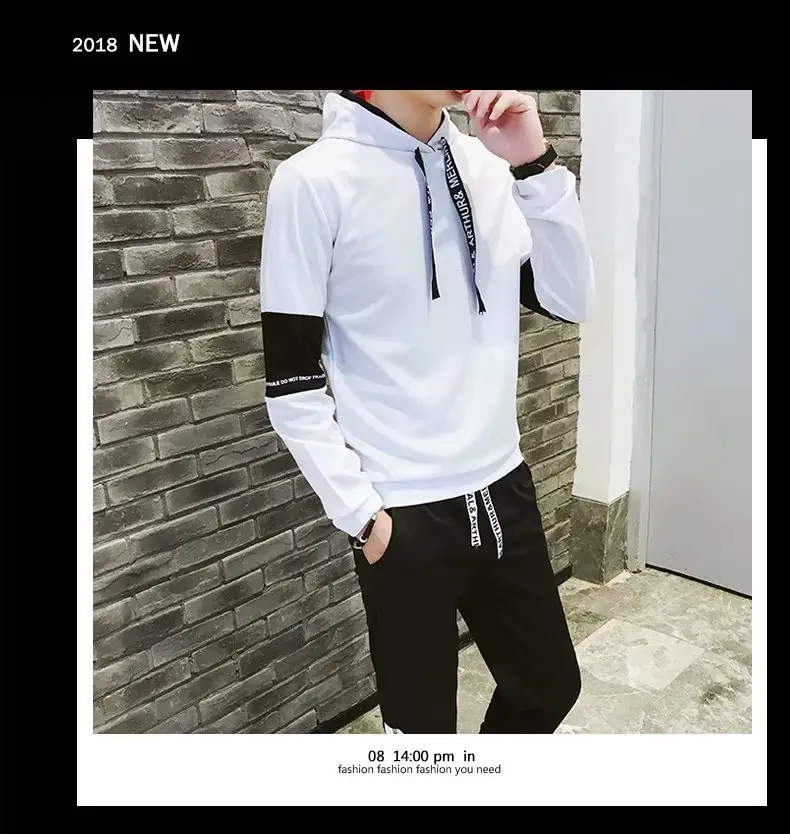 Men Casual Two-Piece Suit White Black Track Pants — feature 1