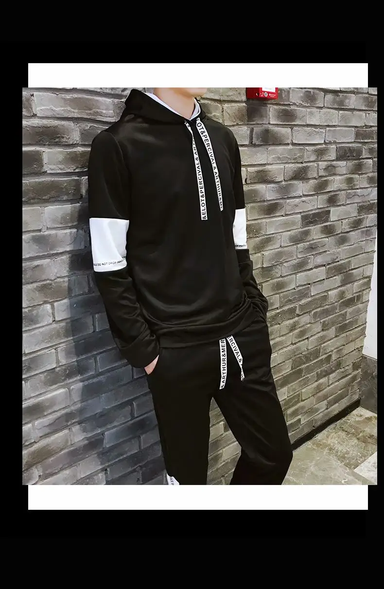 Men Casual Two-Piece Suit White Black Track Pants — feature 12