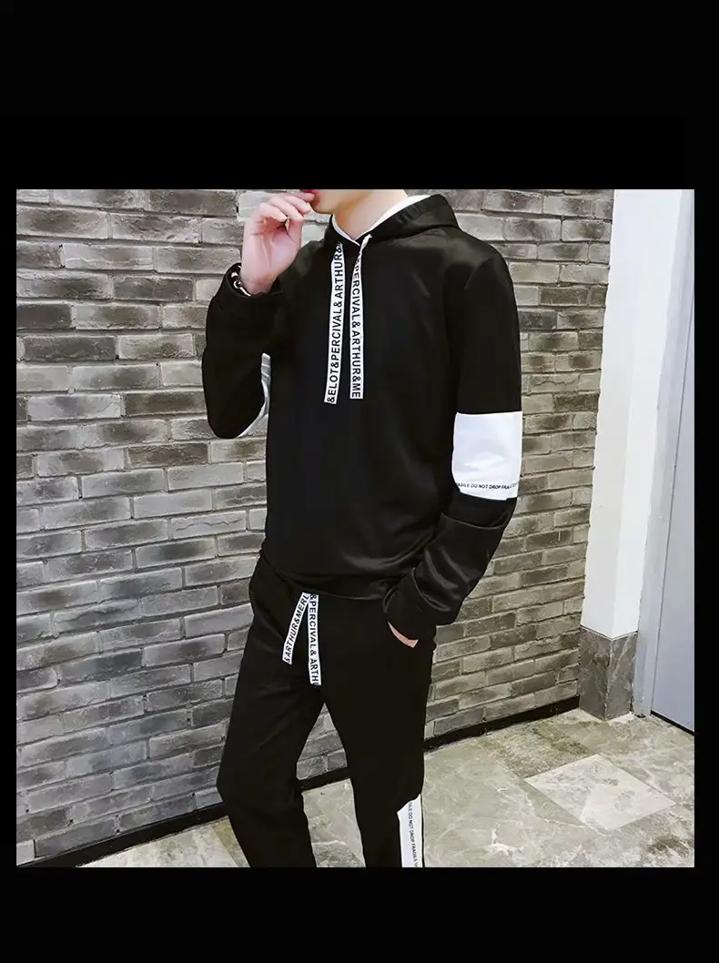 Men Casual Two-Piece Suit White Black Track Pants — feature 13