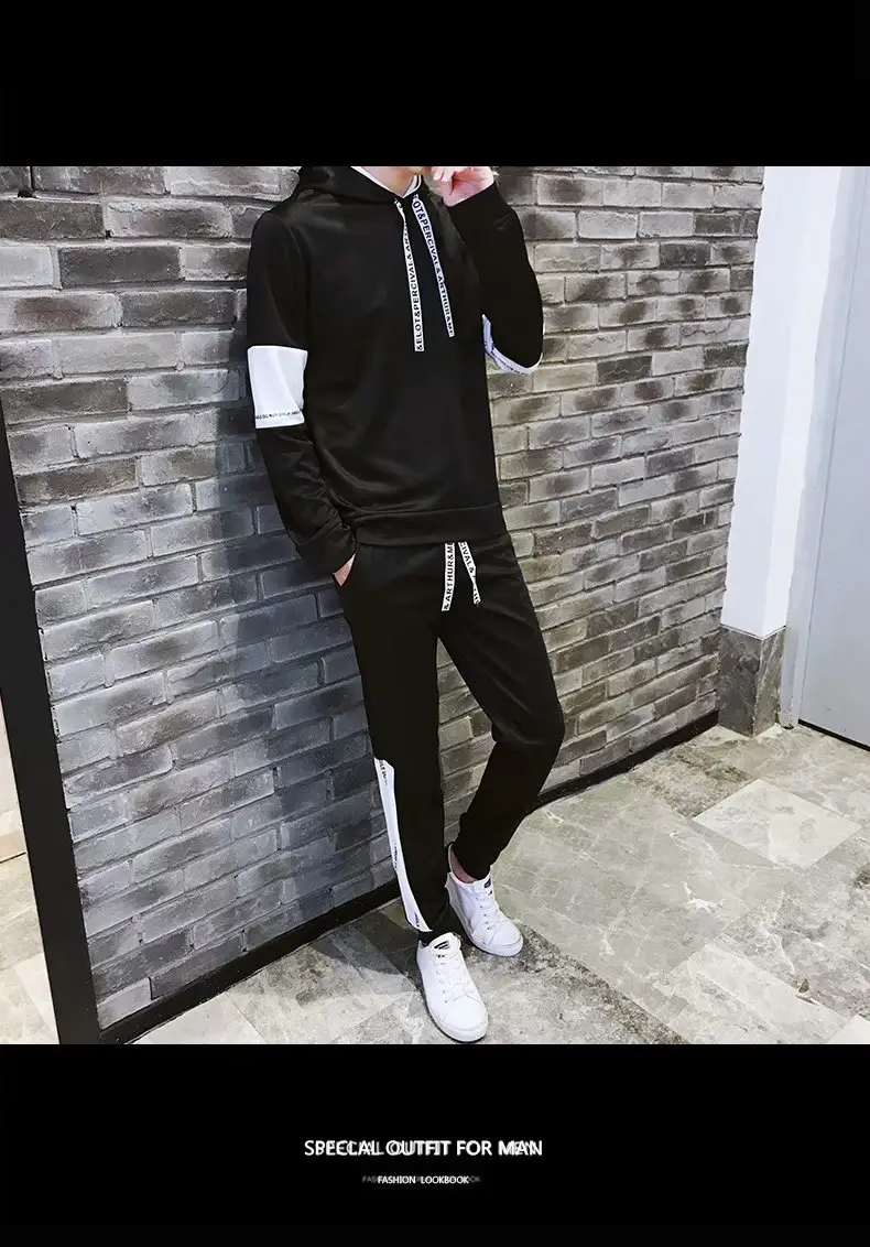 Men Casual Two-Piece Suit White Black Track Pants — feature 15