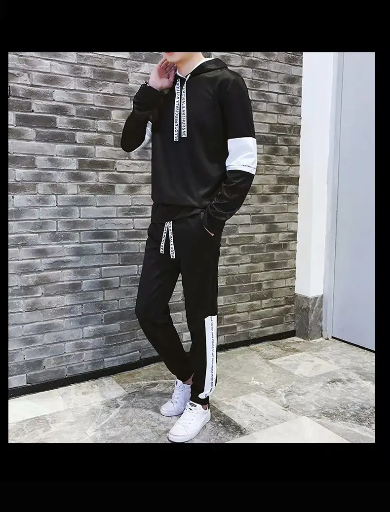 Men Casual Two-Piece Suit White Black Track Pants — feature 17
