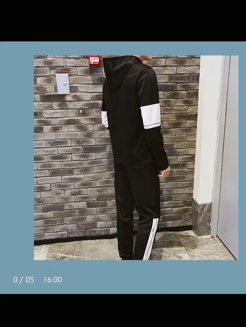 Men Casual Two-Piece Suit White Black Track Pants — feature 18