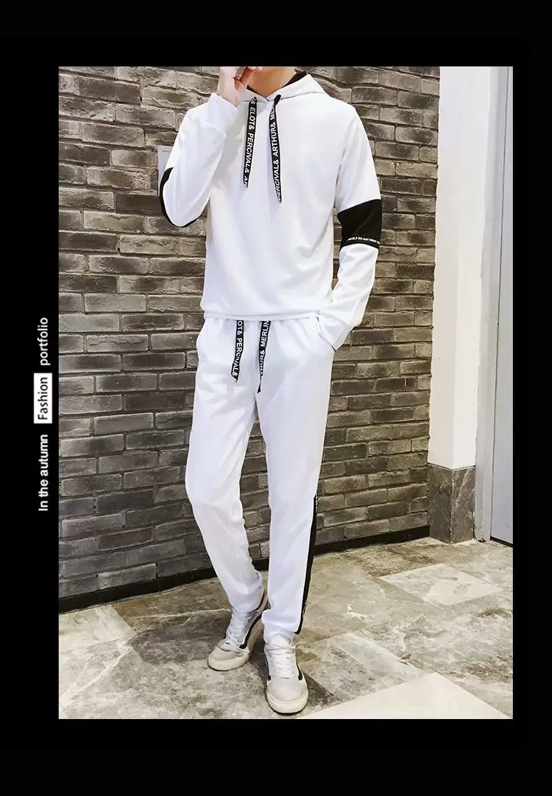Men Casual Two-Piece Suit White Black Track Pants — feature 19