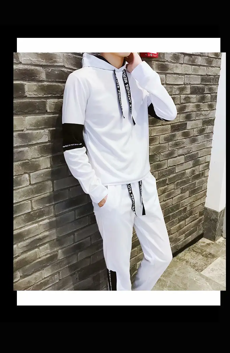 Men Casual Two-Piece Suit White Black Track Pants — feature 20
