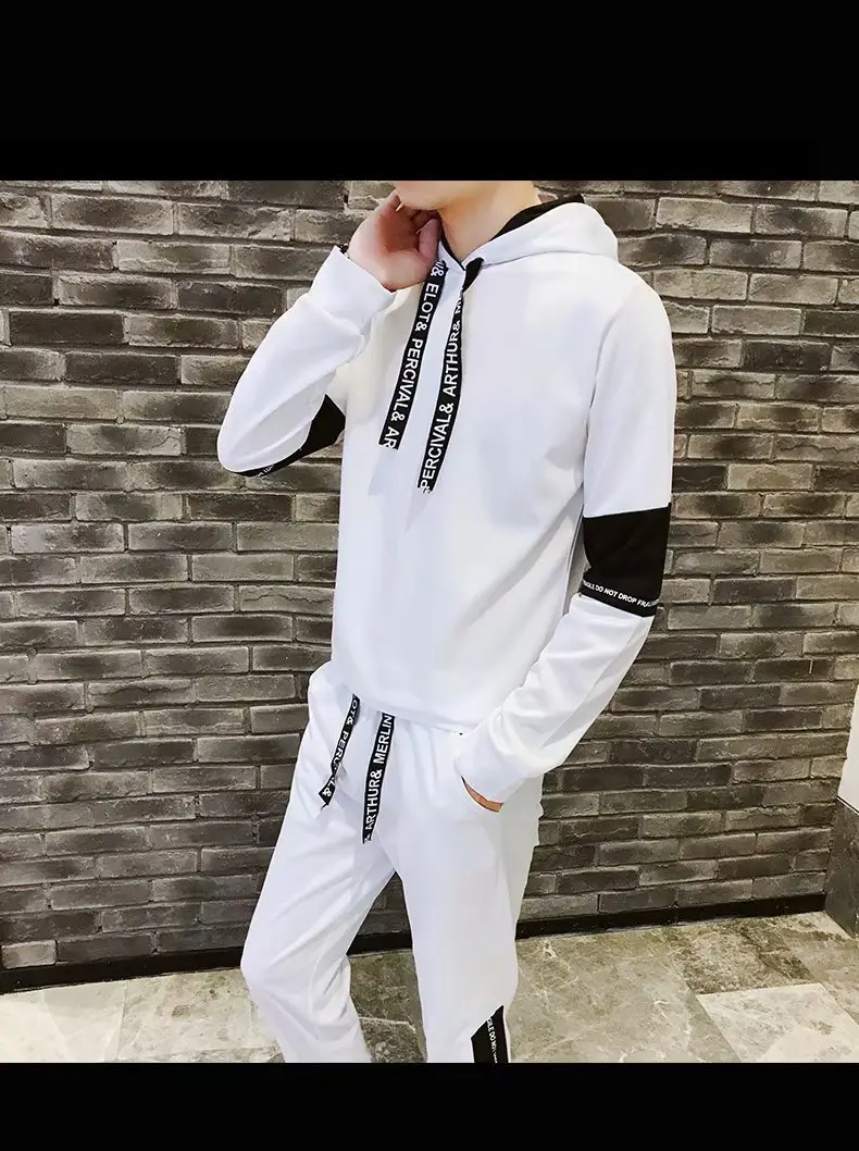 Men Casual Two-Piece Suit White Black Track Pants — feature 21