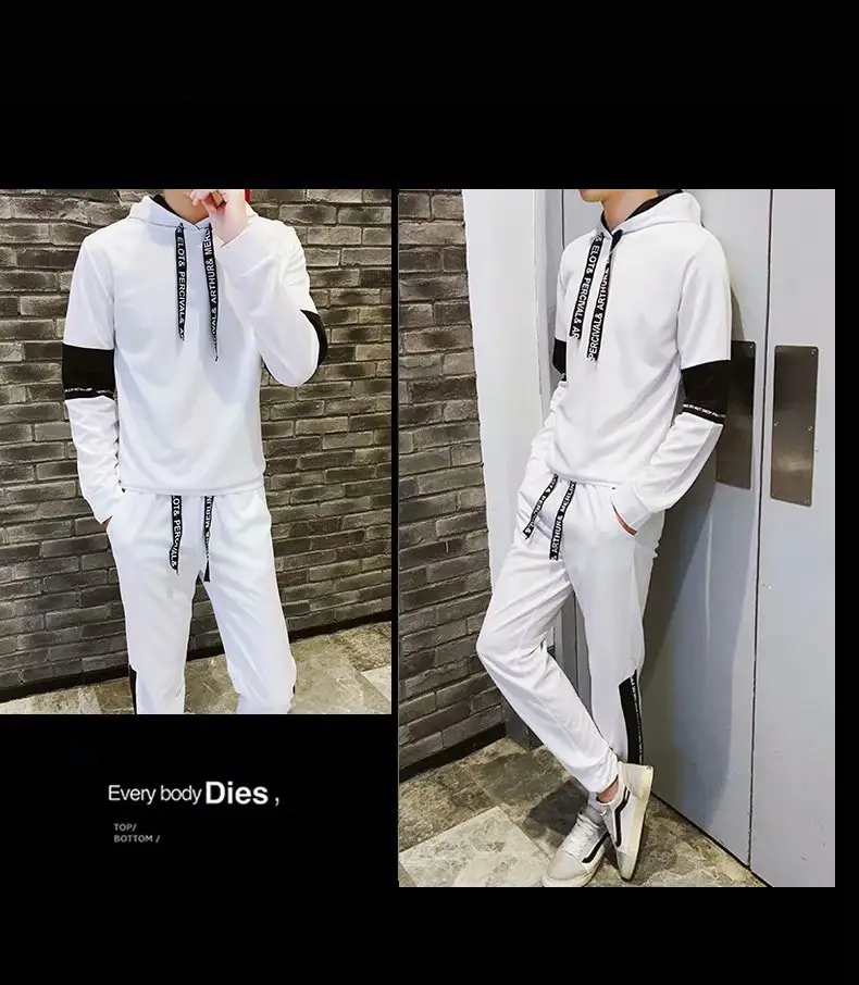 Men Casual Two-Piece Suit White Black Track Pants — feature 22