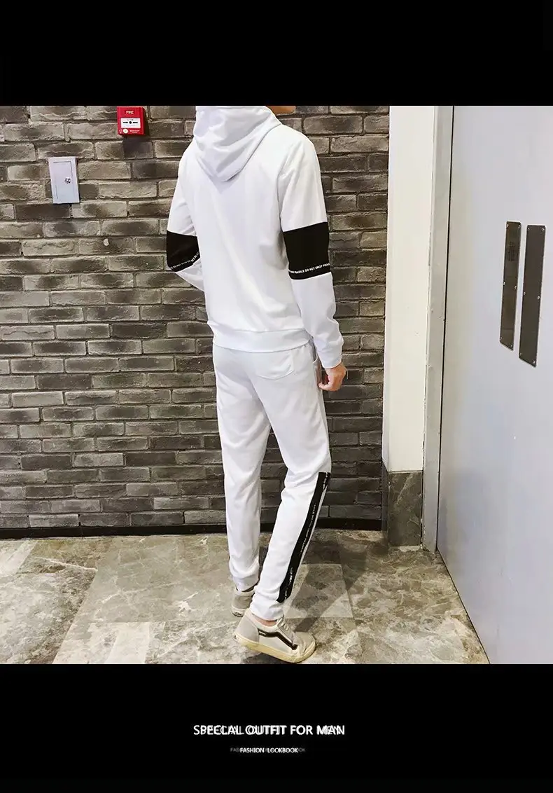 Men Casual Two-Piece Suit White Black Track Pants — feature 23