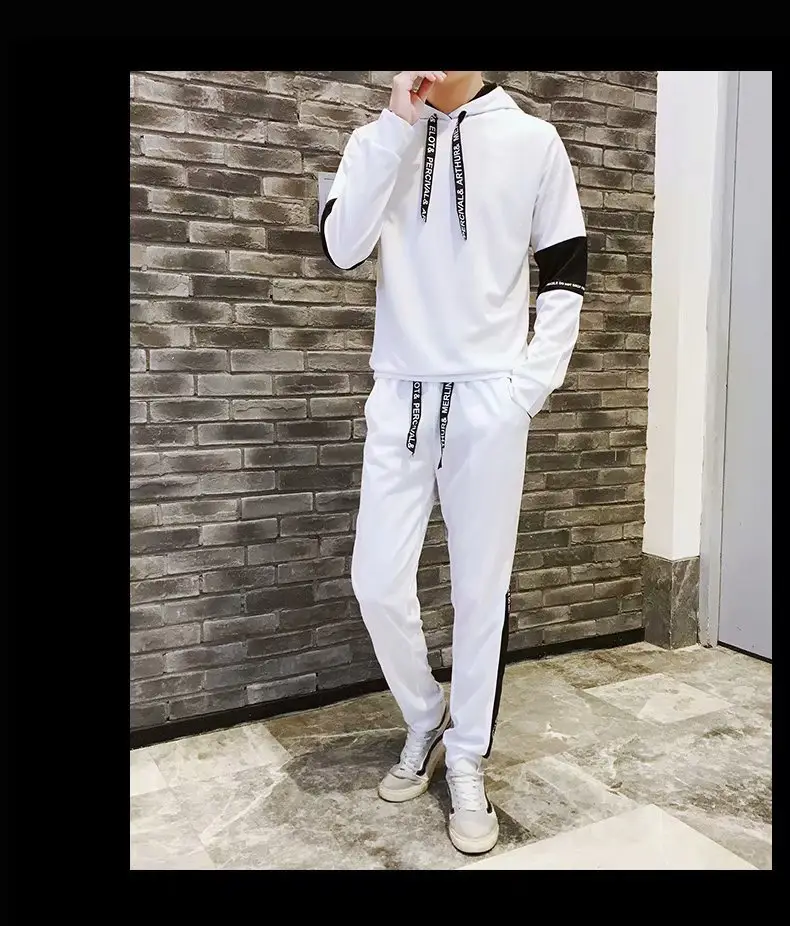 Men Casual Two-Piece Suit White Black Track Pants — feature 24