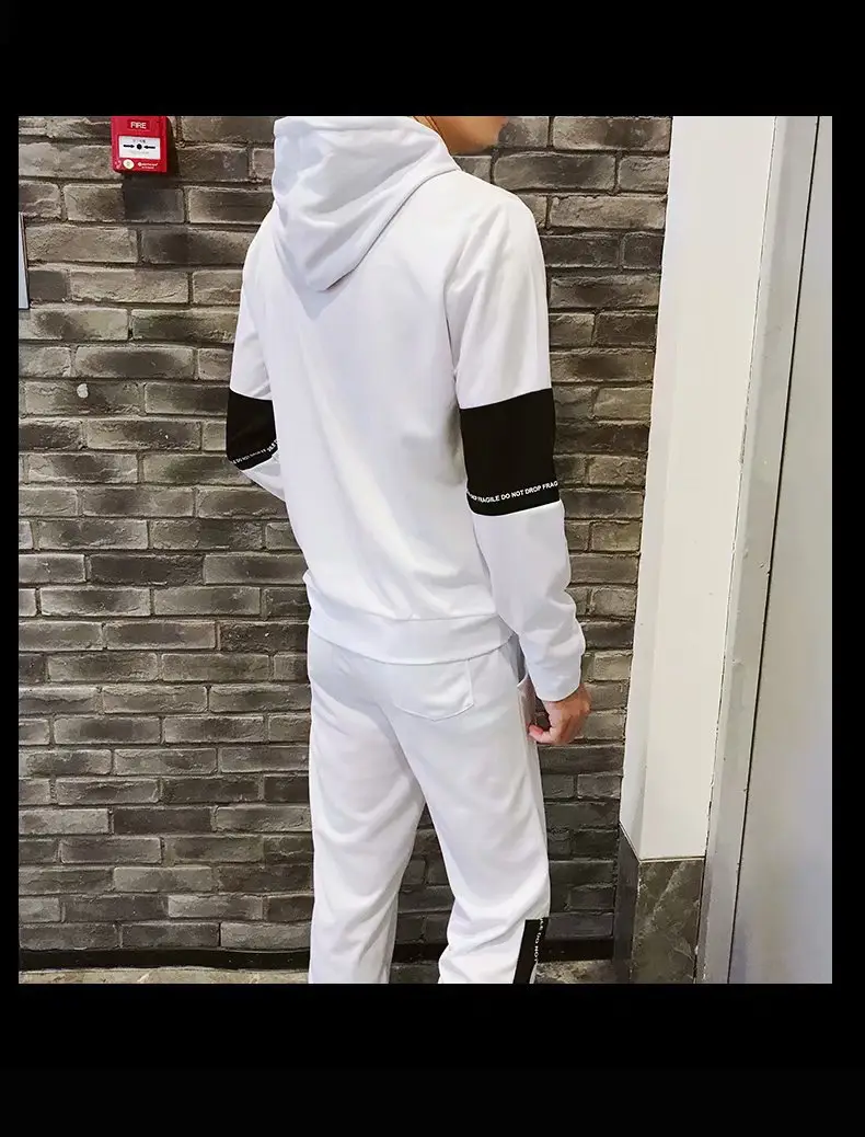 Men Casual Two-Piece Suit White Black Track Pants — feature 25