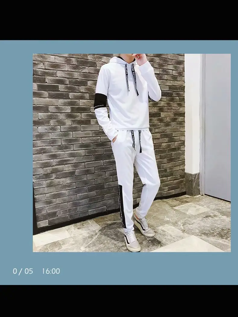 Men Casual Two-Piece Suit White Black Track Pants — feature 26
