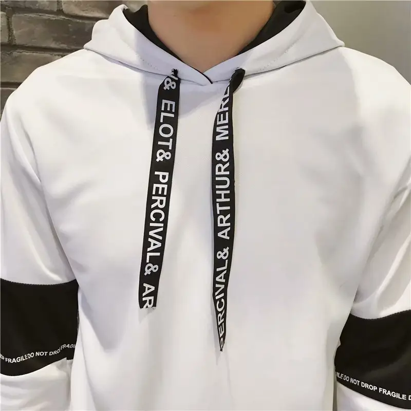 Men Casual Two-Piece Suit White Black Track Pants — feature 29