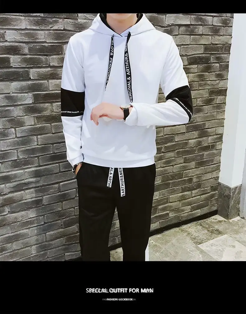Men Casual Two-Piece Suit White Black Track Pants — feature 3