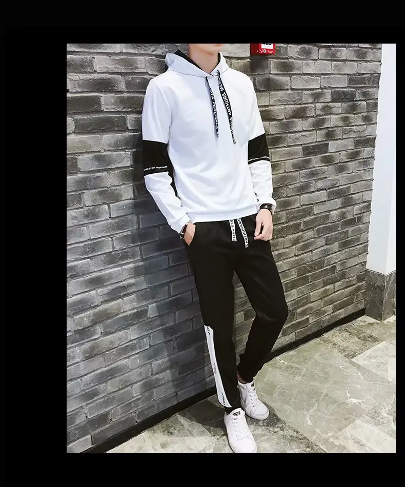 Men Casual Two-Piece Suit White Black Track Pants — feature 4