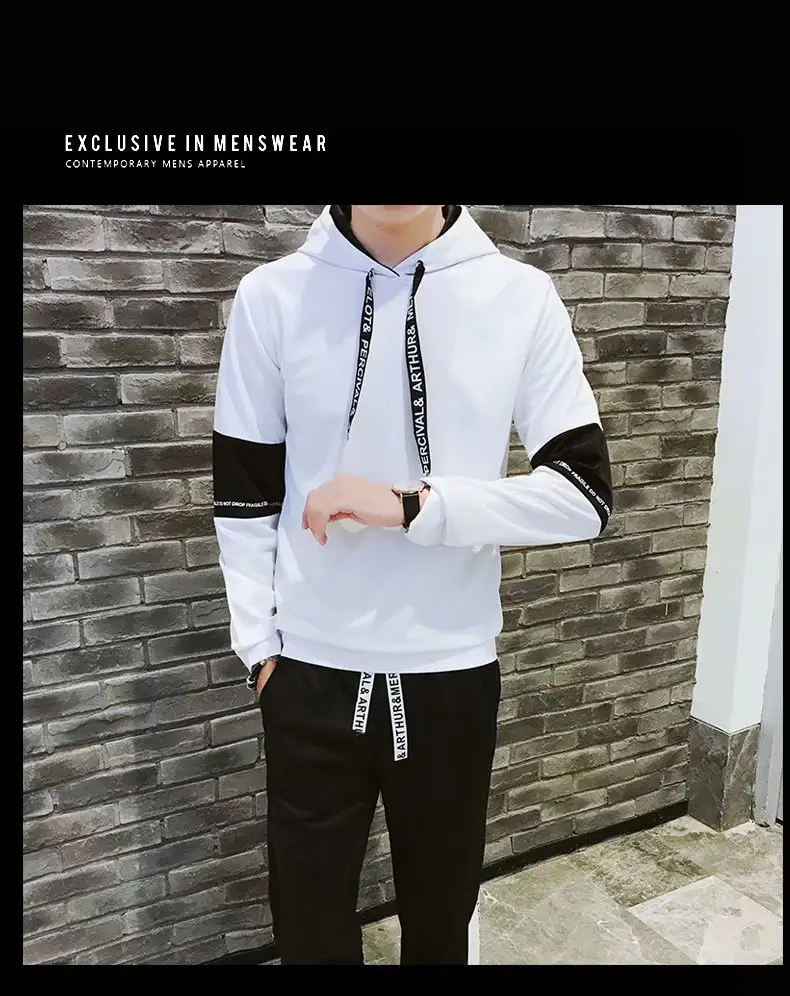 Men Casual Two-Piece Suit White Black Track Pants — feature 7