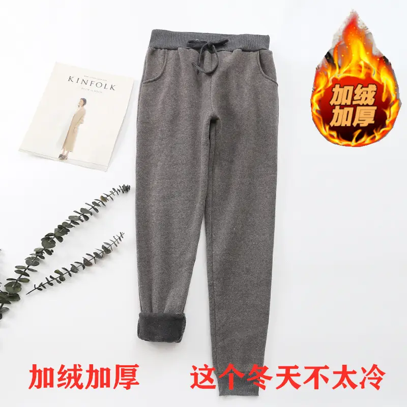 Women Fleece Lined Pants Autumn Winter Pearl Color - Image 2
